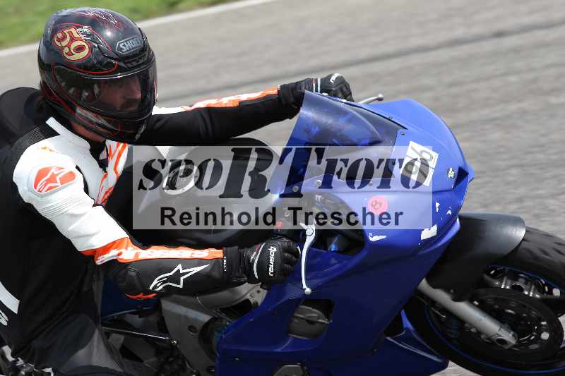 /41 06.08.2025 FREERIDE Training ADR/Gruppe B/96
